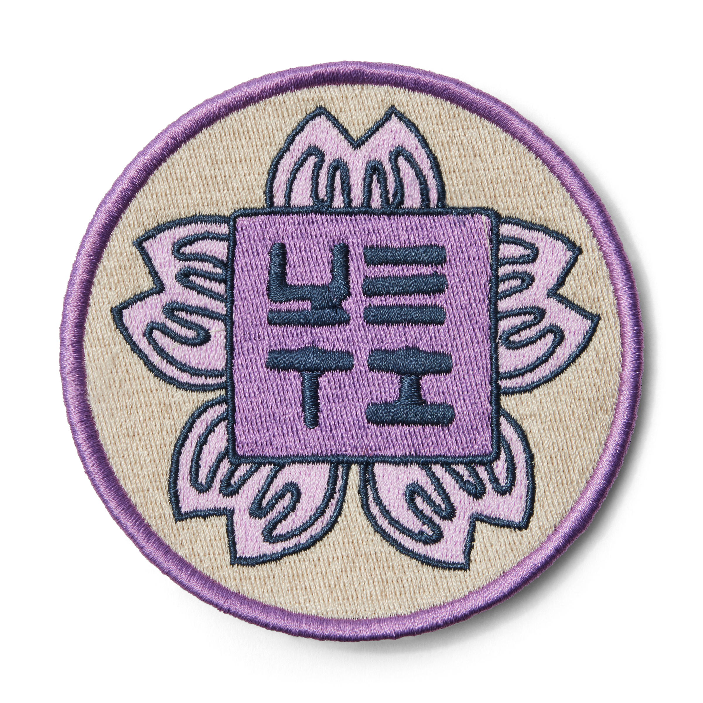 YETI Hanko Cherry Blossom patch Cherry Blossom 9,3 cm