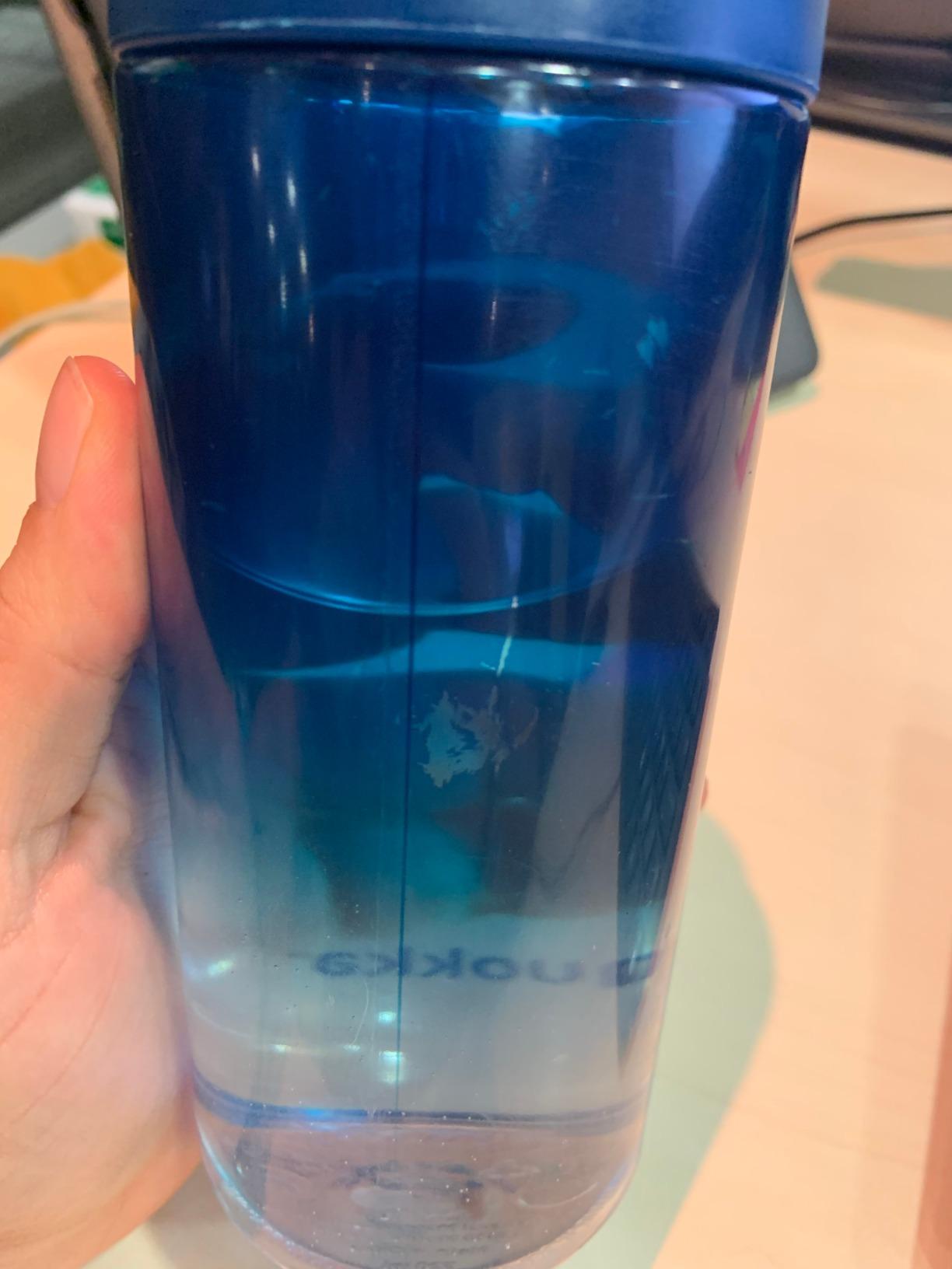 Quokka Ice ST-06912 bouteille Tritan transparente 570 ml